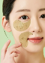 JAYJUN - Green Tea Eye Gel Patch