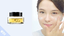 I'm From Honey Glow Cream 50gr