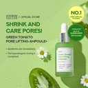 Sungboon Editor Green Tomato Pore Lifting Ampoule 30ml