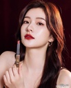 YSL The Slim Lipstick 32 Rouge Rage