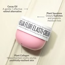 Sol De Janeiro Beija Flor Elasti-Cream 75ml