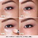 Huda Beauty Faux Filter Concealer Cherry Blossom
