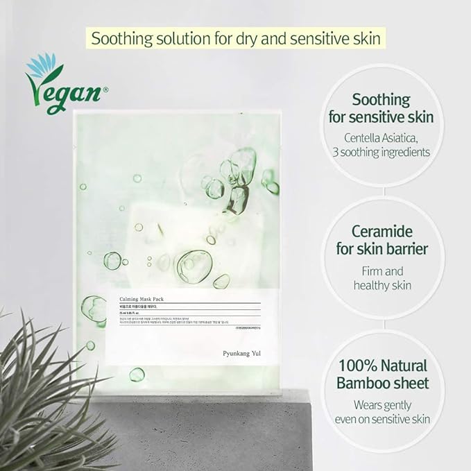 Pyunkang Yul Calming Mask 20 ml