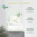 Pyunkang Yul Calming Mask 20 ml