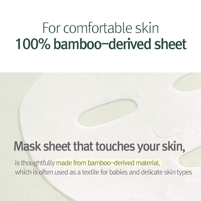 Pyunkang Yul Calming Mask 20 ml