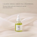 Beauty Of Joseon Calming Serum Green Tea + Pantheol