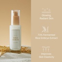 Im From Rice Serum 30ML