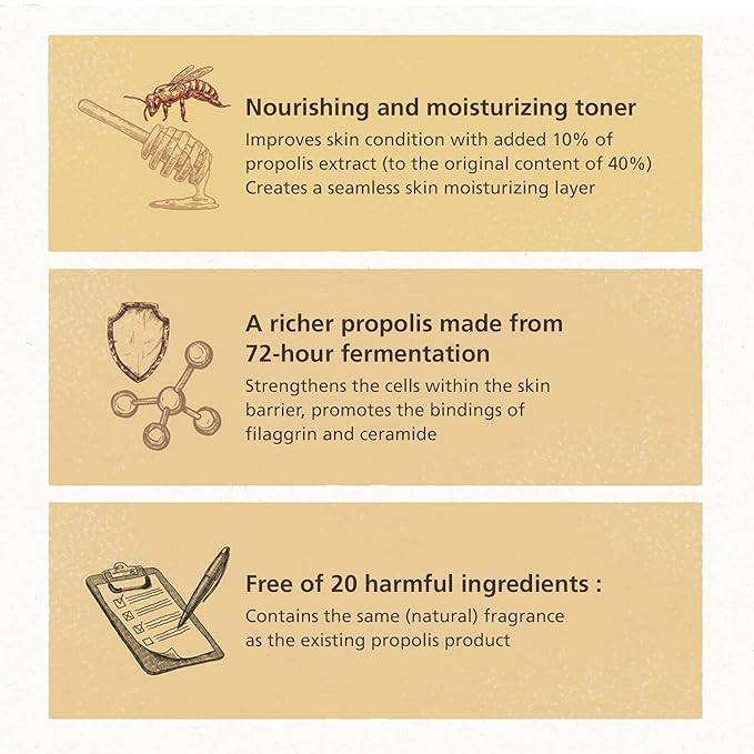 Skinfood ROYAL HONEY PROPOLIS ENRICH TONER 160ML