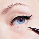 Diorshow On Stage Liner Waterproof Liquid Eyeliner 091 