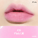 Etude Dear Darling Oil Tint 06 Pink Oil