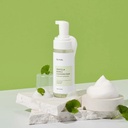 IUNIK Centella Bubble Cleansing Foam 150ml