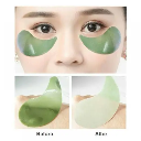 Petitfe Artichoke Soothing Hydrogel Eye Mask 