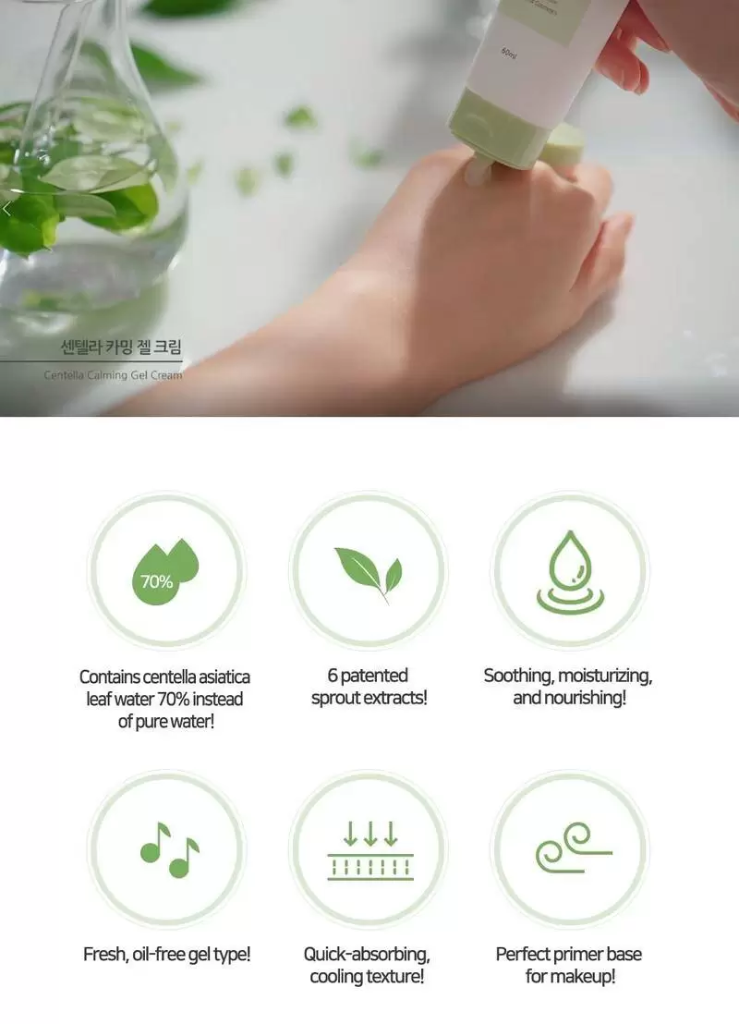 Iunik Centella Gel Cream