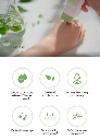 Iunik Centella Gel Cream
