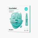 Dr Jart Cryo Rubber Soothing Mask Masque Apaisant
