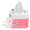 Mary and May Hyaluronic Panthenol Hydra Mask 30PCS 