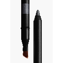 Chanel Le Crayon Yeux Precision Eye Definer 69 Gris Scintillant 