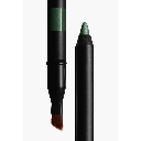 Chanel Le Crayon Yeux Precision Eye Definer 71 Black Jade