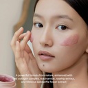 Arencia Red Smoothie Serum 30 50g