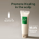 Aromatica Rosemary Hair Thickening Conditioner 180ml
