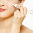 Tiam Ac Fighting Spot Rx Cream 30g