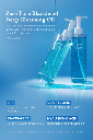 Medicube Zero Pore Blackhead Deep Cleansing Oil 205ml