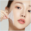 MEDICUBE COLLAGEN NIGHT WRAPPING MASK 75ml