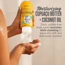 Sol de Janeiro Brazilian Play Moisturizing Shower Cream-Gel 90ml