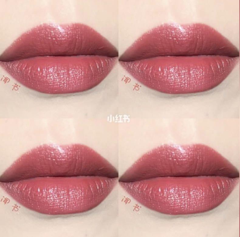 Kiko Milano Gossamer Emotion Creamy Lipstick 106