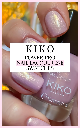 Kiko Milano Power Pro Nail Lacquer 238