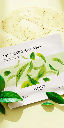 Kiko Milano Face Mask With Green Tea Extract  
