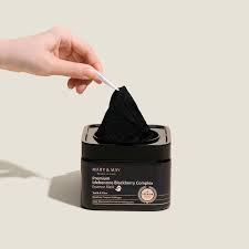 Mary and May Premium Idebenone Blackberry Complex Essence Mask 20pcs 