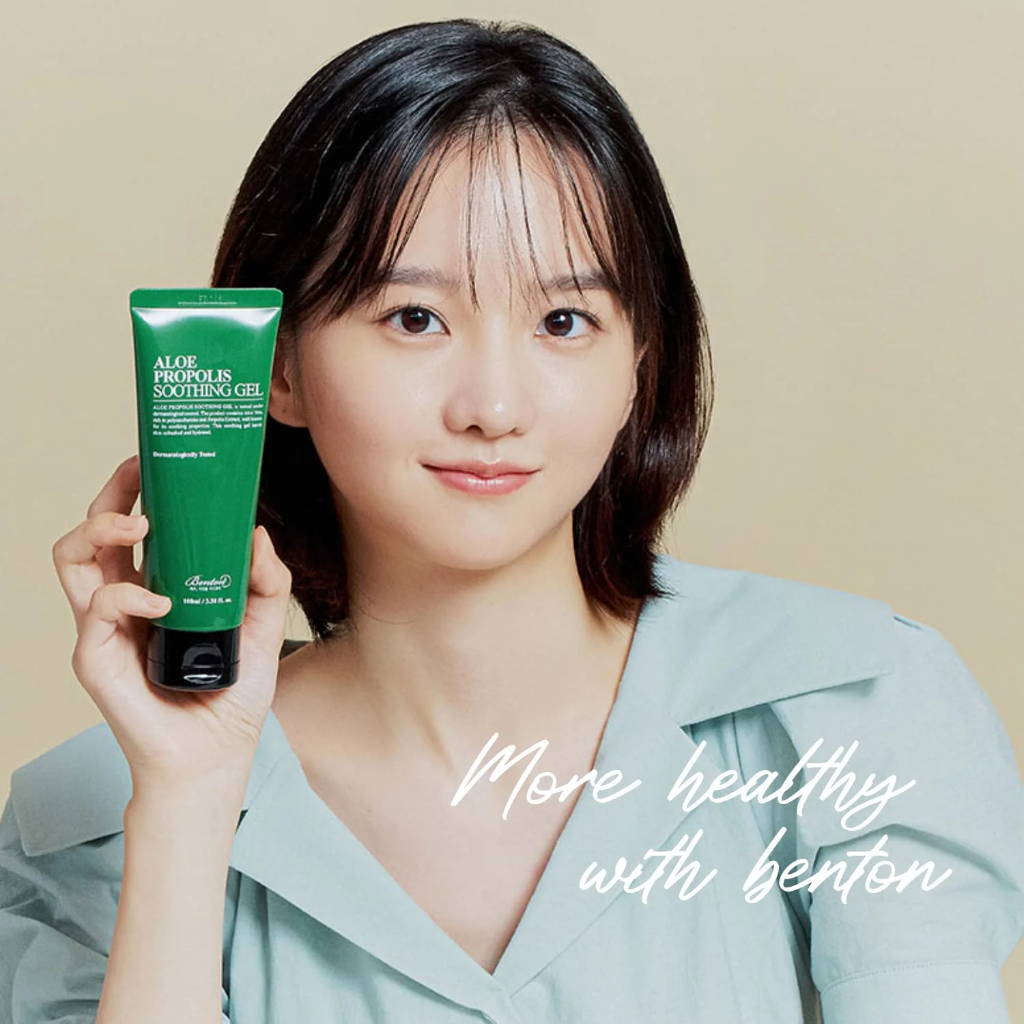 Benton Aloe Propolis Soothing Gel 100ml