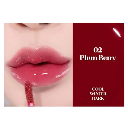 ETUDE DEAR DARLING OIL TINT 02 Plum Berry 4.2G