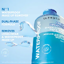 Sephora Express Waterproof Makeup Remover 50ml