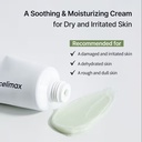 Celimax The Real Noni Energy Repair Cream 50ml