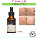 Some By Mi Galactomyces Pure Vitamin C Glow Serum 30ml