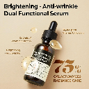 Some By Mi Galactomyces Pure Vitamin C Glow Serum 30ml