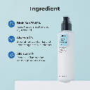 Cosrx Oil Free Ultra-Moisturizing Lotion(with Birch Sap)