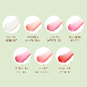 Pixi Tinted Lip Balm Scarlet
