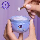 Tatcha The Dewy Skin Cream 50ml Pa Kuti