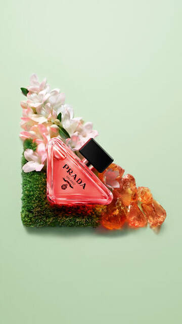 Prada Paradoxe Intense EDP 50ml