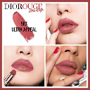 Dior Ultra Rouge Lipstick 587 Ultra Appeal 