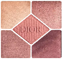 Diorshow 5 Couleurs Eyeshadow 743 Rose Tulle Tester