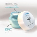 Curel Moisture Repair Eye Cream 25g