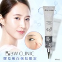 3W Clinic Collagen Eye Cream Whitening