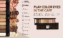 Etude Play Color Eyes/in the Café palette