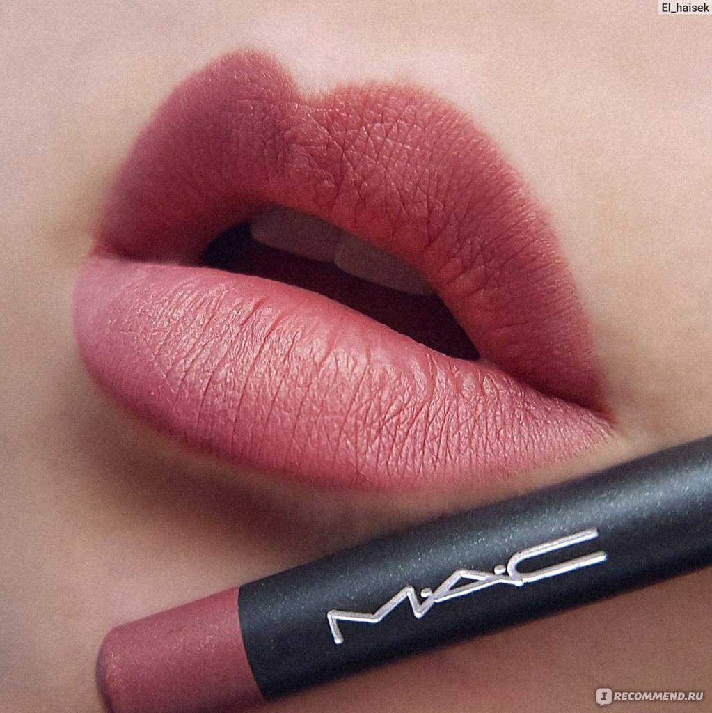 Mac Lip Pencil Dervish