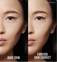 Dior Forever Skin Correct Concealer Tester 2.5N