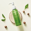 Innisfree Hydrating Cleansing Oil With Green Tea 150ml